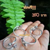 ราคา ส่งฟรี!! ของแท้ แหวนนะโม แหวนนะโมเงินแท้ แหวนนะโมไขว้ แหวนนะโมหัวคู่ (5928155889)
