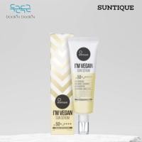 ราคา [SUNTIQUE] I'M VEGAN SUN SERUM 50ml - ซันทีค ไอ แอม วีแกน ซัน เซรั่ม 50ml (41717653962)