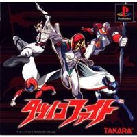 ราคา [PS1] Tatsunoko Fight (1 DISC) เกมเพลวัน แผ่นก็อปปี้ไรท์ PS1 GAMES BURNED CD-R DISC (54702118580)