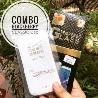 ราคา Blackberry Classic Q20 Combo: กระจกนิรภัยพร้อมเคส (26774861344)