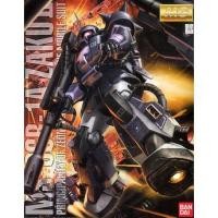 ราคา Bandai MG 1/100 MS-06R-1A Zaku II Black Trinity Ver. 2.0 (23007811330)