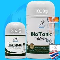 ราคา White Crane BioTonic 250g / 1000g Whitecrane bio tonic ไบโอโทนิค (7131336454)