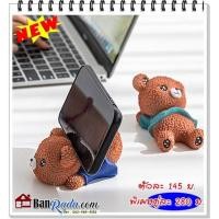 ราคา ตุ๊กตาเรซิ่นตายายของแต่งบ้าน (3160522373)