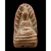 ราคา หลวงพ่อกวย ปี 2500 พร้อมบัตรรับรอง พระรอดมือโต พิมพ์เล็ก เนื้อดิน วัดโฆสิตาราม จ.ชัยนาท - นิว พระเครื่อง New Amulet (29405193136)