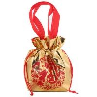 ราคา ซีเอสถุงส้มมงคล CS Lucky Orange Bag [หมายเลขบาร์โค้ด 8859066520739 ] สินค้าคุณภาพดี คัดสรรอย่างตั้งใจ (42128582820)