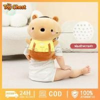 ราคา หมอนกันกระแทกเด็ก ป้องกันศีรษะเด็ก หมอนกันหงายหลัง หมอนรองศีรษะเด็ก (25191250735)