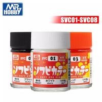 ราคา Mr Hobby Color for Soft PVC Figure SVC01-SVC08 18ml (24643059961)