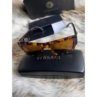 ราคา Versace Dark Bronze Rectangular Men's Sunglasses (16492034556)