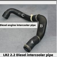 ราคา FOR LAND ROVER FREELANDER 2 2.2 Diesel TURBO INTERCOOLER PIPE LR009799 LR041819 (53956656407)
