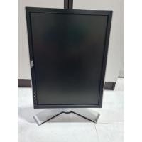 ราคา จอ Monitor Dell 20 นิ้ว UltraSharp เปิดไม่ติด (25191171702)