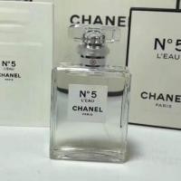 ราคา ชาแนล Chanel No°5 Eau de Toilette 50ml น้ำหอมผู้หญิง [ใหม่แกะกล่อง] (3510528781)