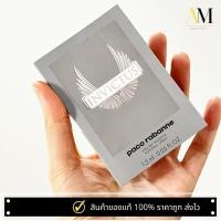 ราคา น้ำหอม Vial 1ml PACO RABANNE Invictus EDT (28469554622)