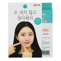 ราคา พร้อมส่ง!! Dr.wonder ANTI-SPOT PATCH แผ่นแปะสิว จากเกาหลี (5035970620)