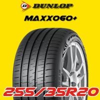 ราคา ยางรถยนต์ 255/35R20 DUNLOP รุ่น Maxx060+ ปี 2025 (1 เส้น) ส่งฟรี (43800968545)
