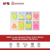ราคา M&G Lovely Shapes Neon Color Sticky Notes 60 แผ่น 76x76mm (41505772337)
