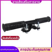 ราคา สกู๊ตเตอร์ไฟฟ้าเด็ก Handrail Bar รถ Handrail Handlebar สําหรับ Xiaomi Mijia M365 สกู๊ตเตอร์ zjiuehymyaueoth (48803237497)