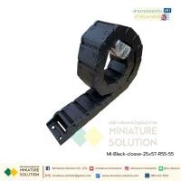 ราคา All black and all closed รางกระดูกงู รางกระดูกงูร้อยสายไฟ Cable Chain, Cable Drag Chain, Cable Carrier Drag chain (41156722428)