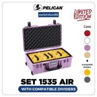 ราคา [Limited Color] Set Pelican 1535 AIR with Compatible Dividers (41201494642)