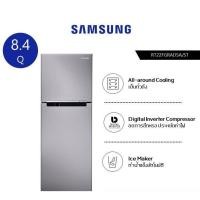 ราคา ตู้เย็น 2 ประตู SAMSUNG RT22FGRADSA 8.4Qสีเงิน (1 ชิ้น/คำสั่งซื้อ) (8087120306)