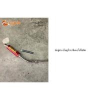 ราคา ท่อสูตร เอ็นดูร้าน สีแดง ใส่โซนิค ล้องสต๊อก (41612721566)