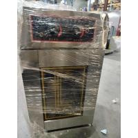 ราคา สินค้ามือสอง เครื่องหมักแป้งเชิงพาณิชย์ ตู้หมักเบเกอรี่ ตู้หมักแบบนึ่งสแตนเลส ปรับอุณหภูมิได้ 2 ระดับ (42513564204)