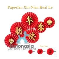 ราคา MERAH พัดกระดาษตรุษจีน / Barongsai / ตกแต่งตรุษจีนสีแดง (58054324691)