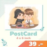 ราคา Postcard BTS jimin jungkook โปร์ดการ์ดศิลปิน kpop (18133424131)