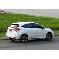 ราคา ถาดท้ายรถ Honda HR-V HRV ฮอนด้า เอช อาร์ วี ถาดรองท้ายรถ ถาดเก็ของท้ายรถ year 2014-2021 (51600690631)