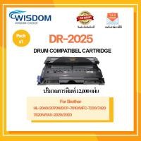 ราคา WISDOM CHOICE ตลับดรัม DR2025/DR-2025 ใช้กับเครื่องปริ้นเตอร์รุ่น Brother HL-2040/2070N/DCP-7010/MFC-7220/7420 แพ็ค1ตลับ (11470300478)