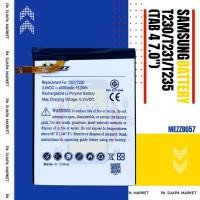 ราคา Batterry Samsung T230/T231/T235 (TAB 4 7.0") (49156704481)