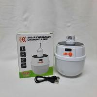 ราคา หลอดไฟโซล่าเซลล์ LED84w มีแผงโซล่าเซลล์ในตัวและชาร์ตไฟได้ (4979102770)