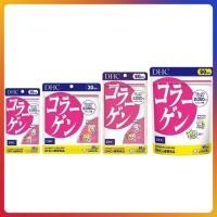 ราคา EXP.2026DHC Collagen (20/30/60/90Days) คอลลาเจนช่วยให้ผิวเต่งตึง เพิ่มความยืดหยุ่นและความชุ่มชื้น (22447220559)