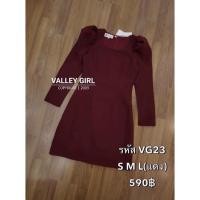 ราคา เดรสงานป้ายValleyGirlมือ1ป้ายห้อย (16802944307)