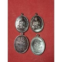 ราคา เหรียญครูบาชัยวงศ์ วัดพระบาทห้วยต้ม อ.ลี้ จ.ลำพูน รุ่นแรก (40601984654)