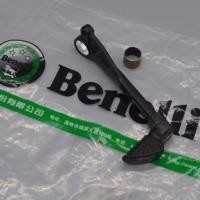 ราคา 600cc Motorcycle changer shifter level Gear shift lever for Benelli BN600 TNT600 Stels 600 RK6 BN (45654992284)