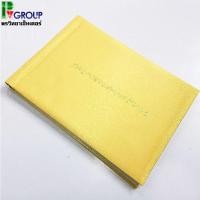 ราคา สมุดลงนามถวายพระพรชัยมงคล รัชกาลที่10 (2192902684)