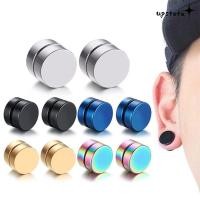 ราคา UPSTOTO แม่เหล็กต่างหูปลอม Studs ทรงกลม Punk ผู้ชาย/ผู้หญิงแฟชั่นกระตุ้น Acupoints (54806302884)