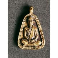 ราคา พระเครื่อง เหรียญหล่อจอบเล็ก 88ปี หลวงพ่อขอม วัดไผ่โรงวัว (9060949296)