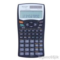 ราคา ข้อเสนอพิเศษ♕จริงชาร์ปชาร์ป EL-506W ฟังก์ชันเครื่องคิดเลขวิทยาศาสตร์ el506w สำหรับนักเรียนม.ปลาย (9494390821)