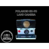 ราคา กล้องฟิล์ม POLAROID SX-70 LAND CAMERA SONAR AUTO FOCUS (27718587802)