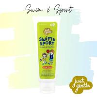 ราคา จัสท์ เจนเทิล สวิม & สปอร์ต⚽️แชมพู & บอดี้ วอช (Just Gentle Swim & Sport) - Fruity Fresh (26986046976)