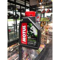 ราคา MOTUL 10W30 MB น้ำมันเครื่อง กลึ่งสังเคราะห์ MOTUL SCOOTER EXPERT LE (4044025086)