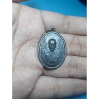 ราคา หลวงพ่ออุ่น วัดปรกเจริญ 2542 (4515407946)