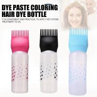 ราคา Cuteneryขวดน้ำยาย้อมผมแบบซี่หวี ขวดน้ำยาย้อมผม PE อุปกรณ์จัดแต่งทรงผมสำหรับใช้ในครัวเรือน (53352872450)