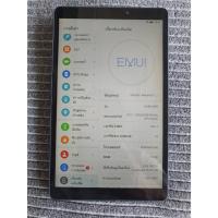 ราคา Huawei matepad T8 มือสอง (22427386939)