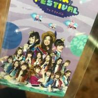ราคา ปฏิทิน bnk48 (2059920258)