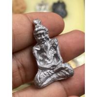 ราคา บรมครู ปู่ฤาษี หลวงพ่อชำนาญ วัดชินวราราม ปี2568 (46400680038)