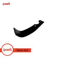 ราคา ใบพรวนดินรถไถพรวนดินช้างน้อย (ด้านซ้าย) (16435917228)