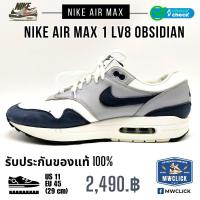 ราคา Nike Air Max 1 LV8 Obsidian DH4059-100 size us 11 / 29 cm /eu45 ของแท้มือ สอง (25860053411)