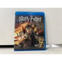 ราคา 1 Blu-ray ดีวีดีสากล Harry Potter and the Deathly Hallows Part 2 (A13H14) (54106358741)